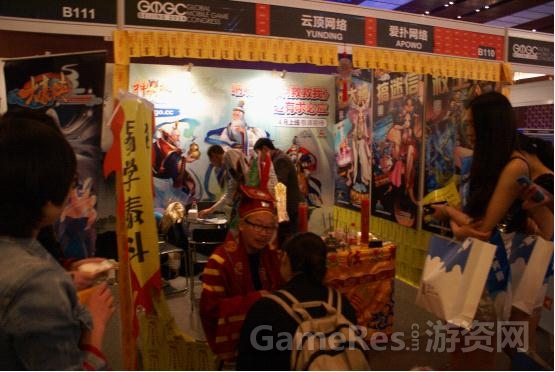 图片11.jpg