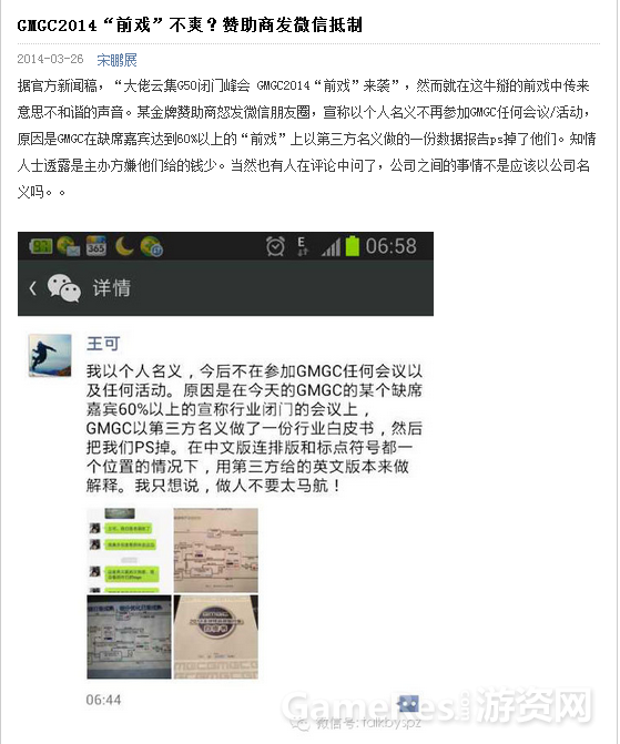 图2.png