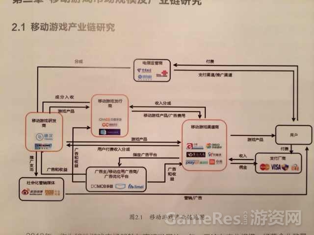 图4.jpg