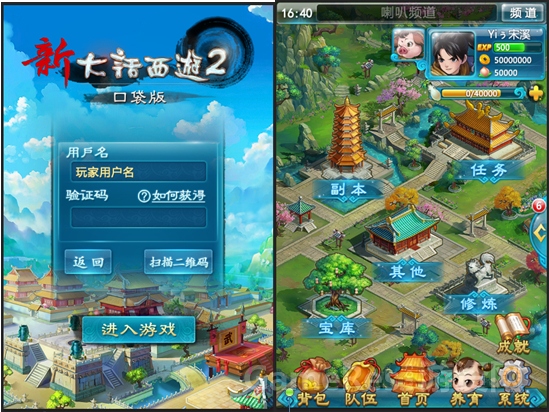 图2（1）.jpg