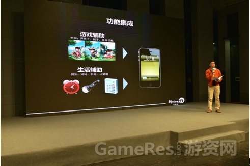 图2（2）.jpg