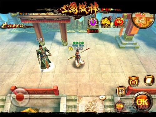 图4：《三国战神》接近端游画面品质.jpg