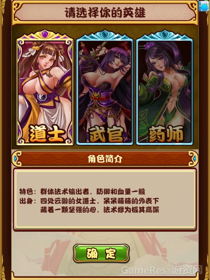 图02.jpg