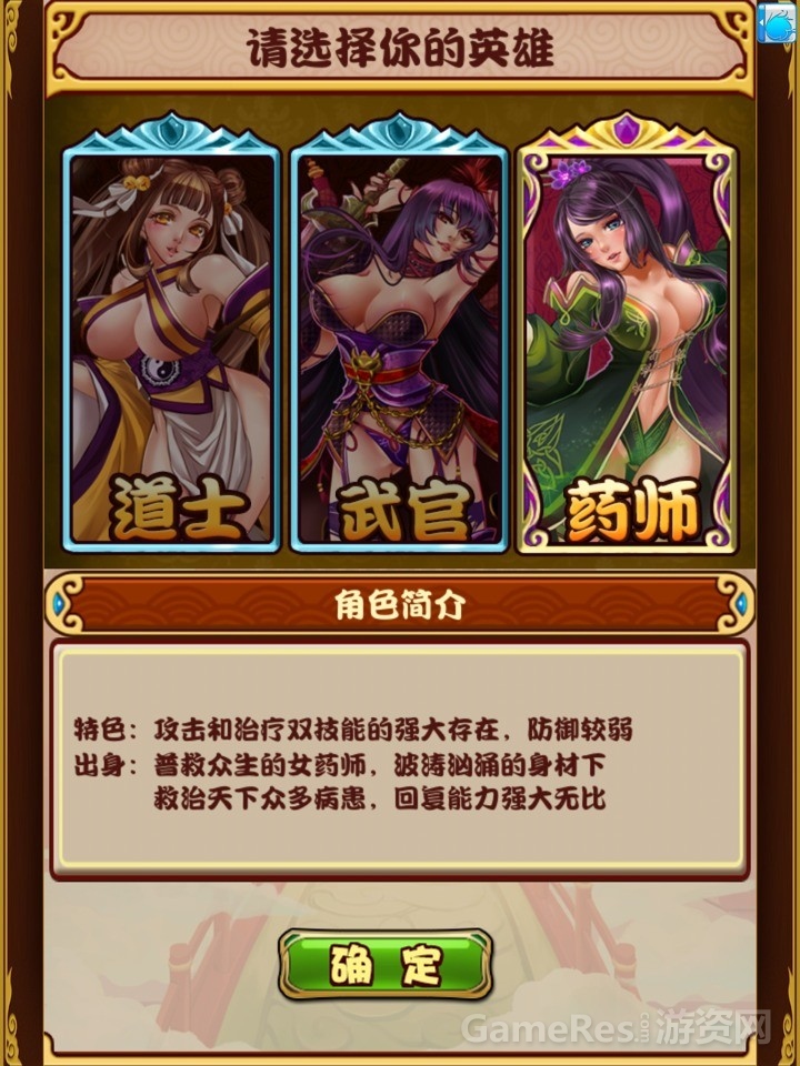 图01.jpg