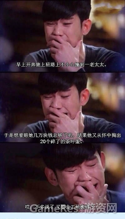 03091232kww3.jpg