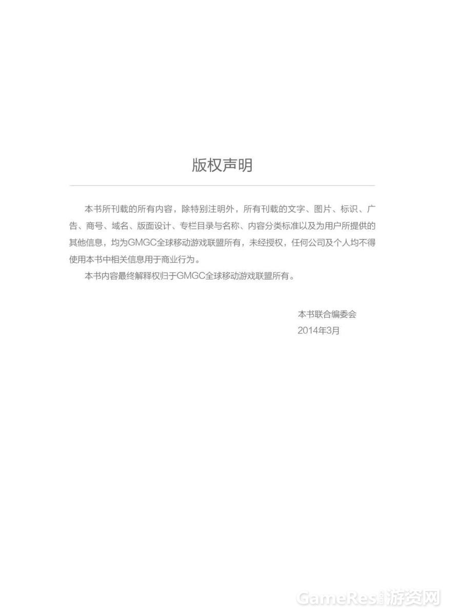 9092025_980x1200_0.jpg