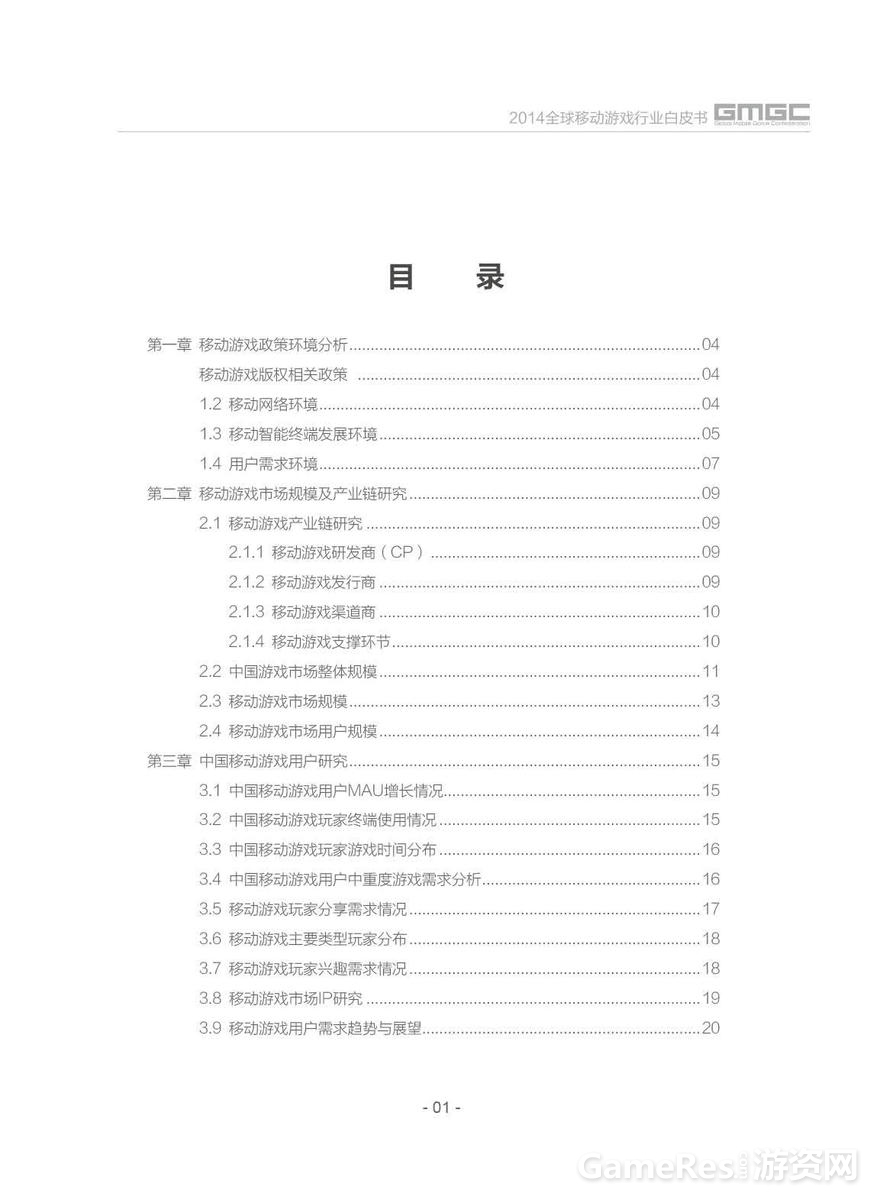 9092028_980x1200_0.jpg