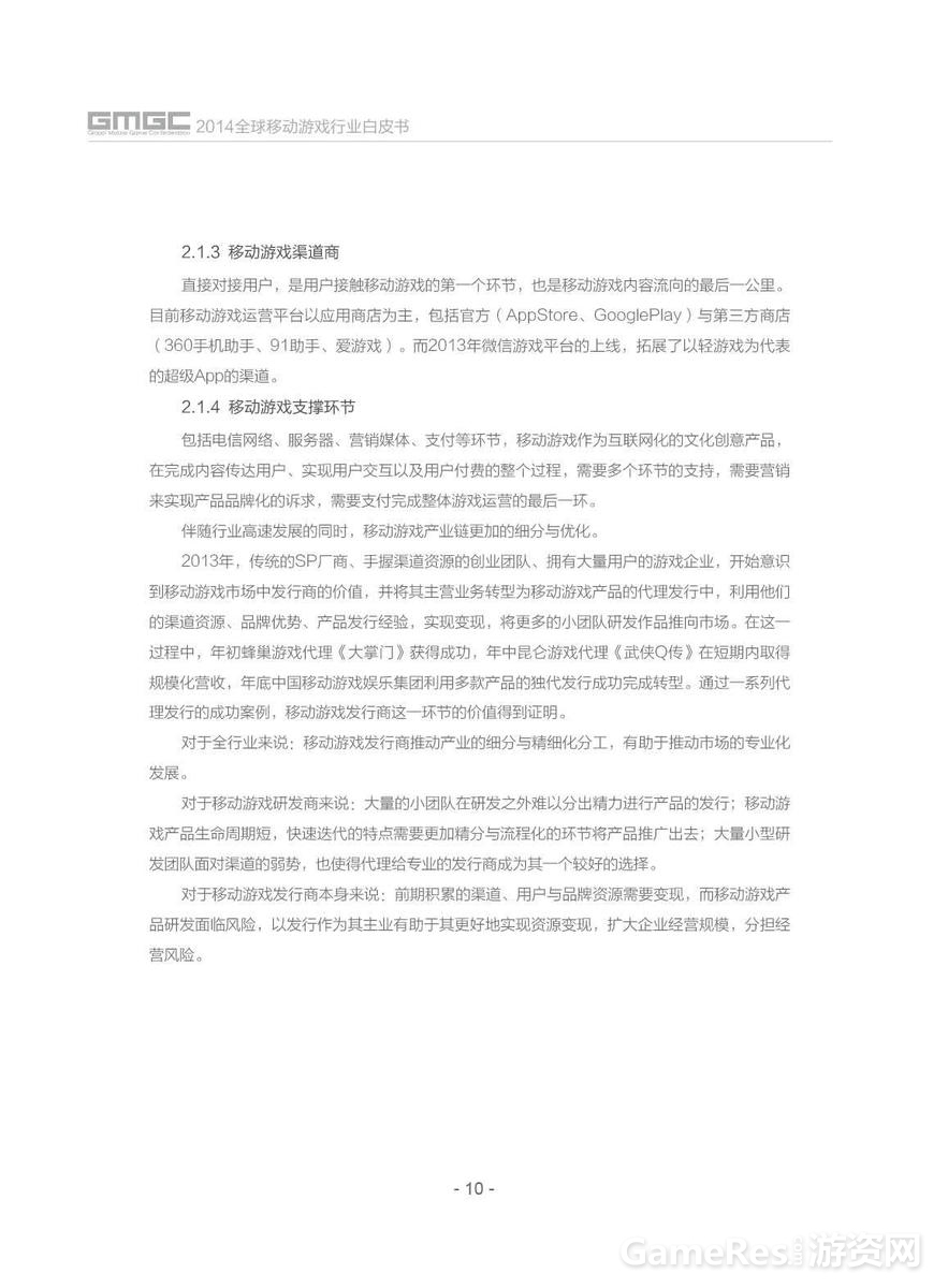 9092044_980x1200_0.jpg