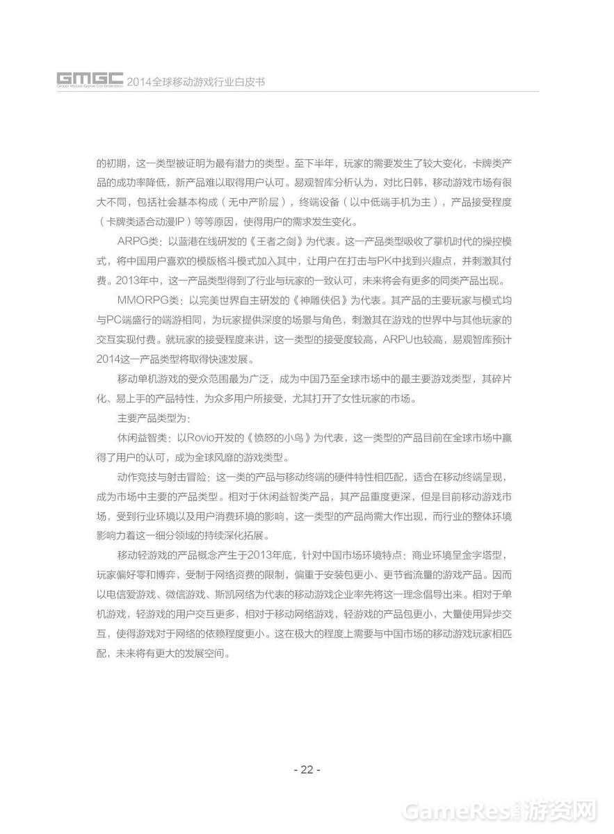 9092084_980x1200_0.jpg