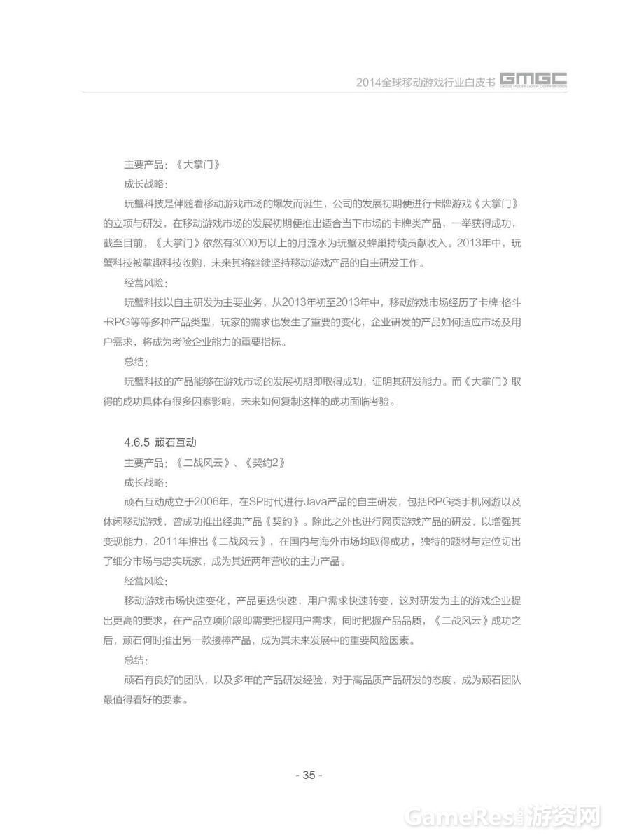 9092154_980x1200_0.jpg