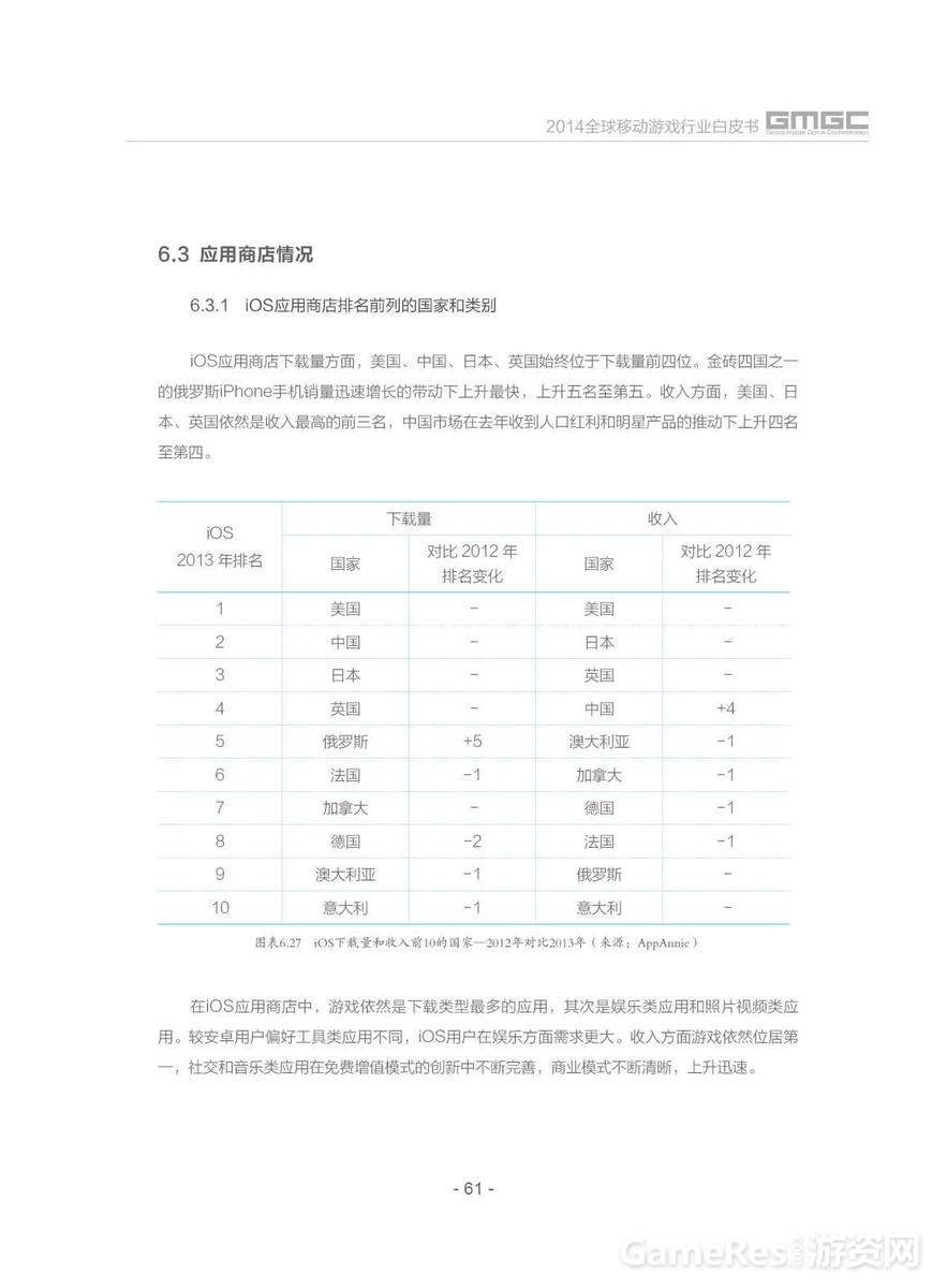 9092238_980x1200_0.jpg