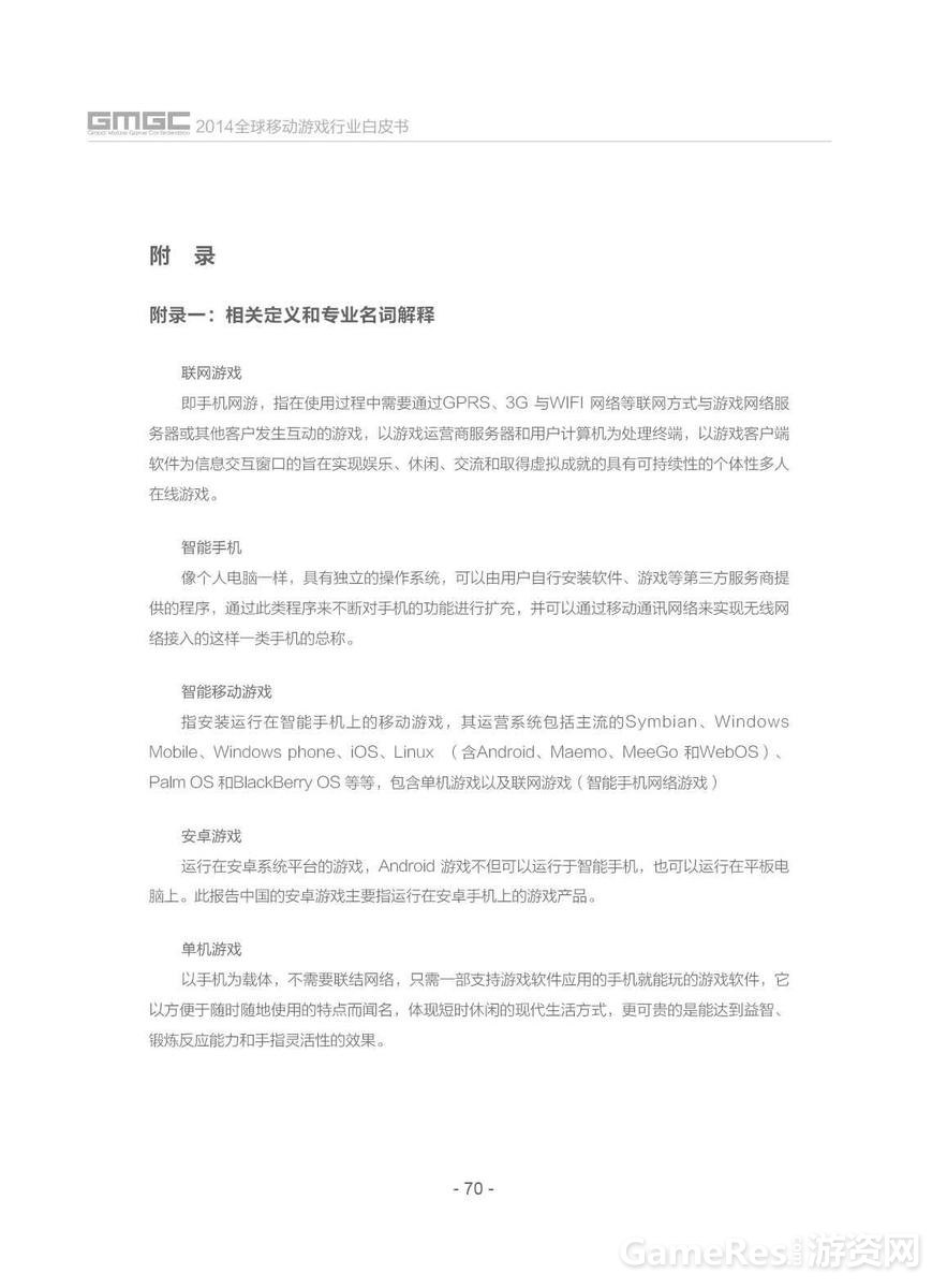 9092275_980x1200_0.jpg