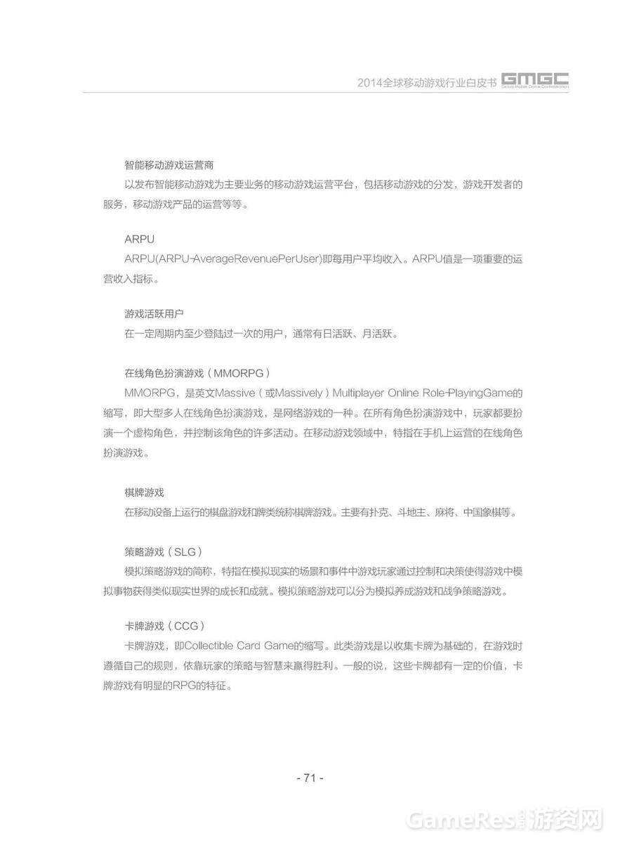 9092276_980x1200_0.jpg