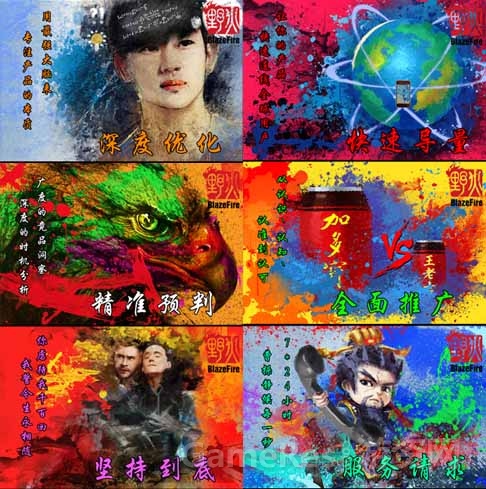 图7.jpg