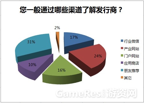 图4.jpg