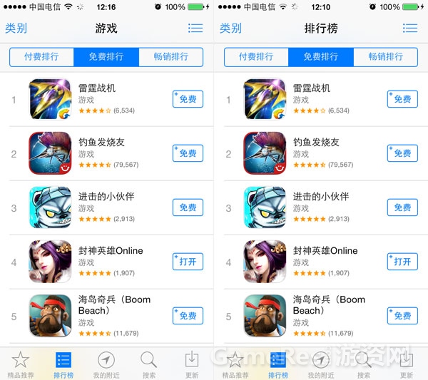 图1.jpg