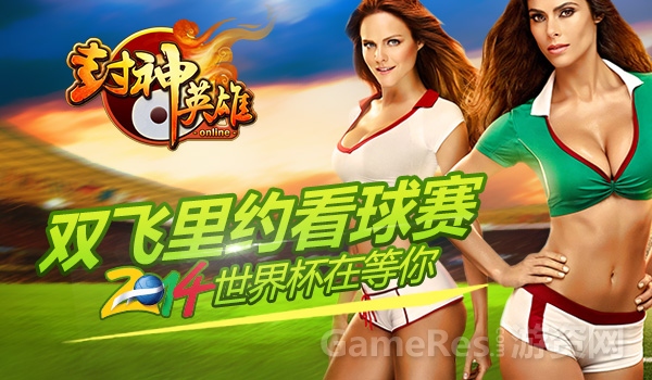 图3.jpg