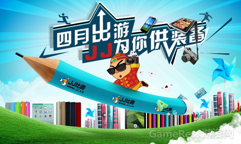 图一.jpg