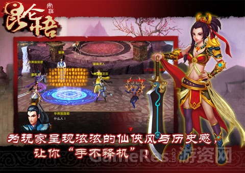 图3.jpg