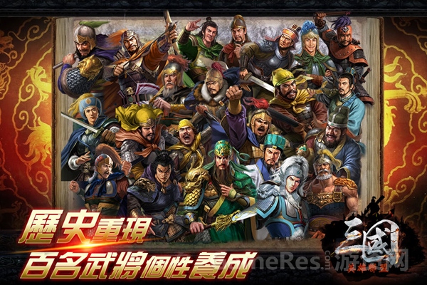 圖2.jpg