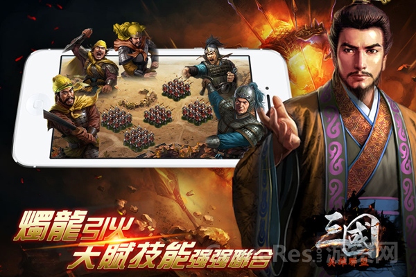 圖4.jpg