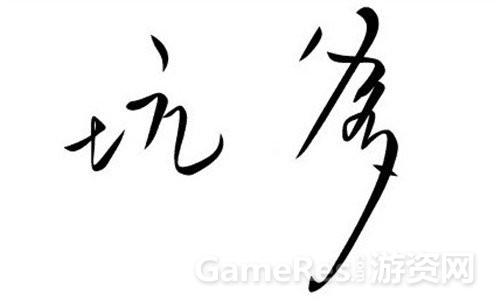 QQ图片20140409172640.jpg