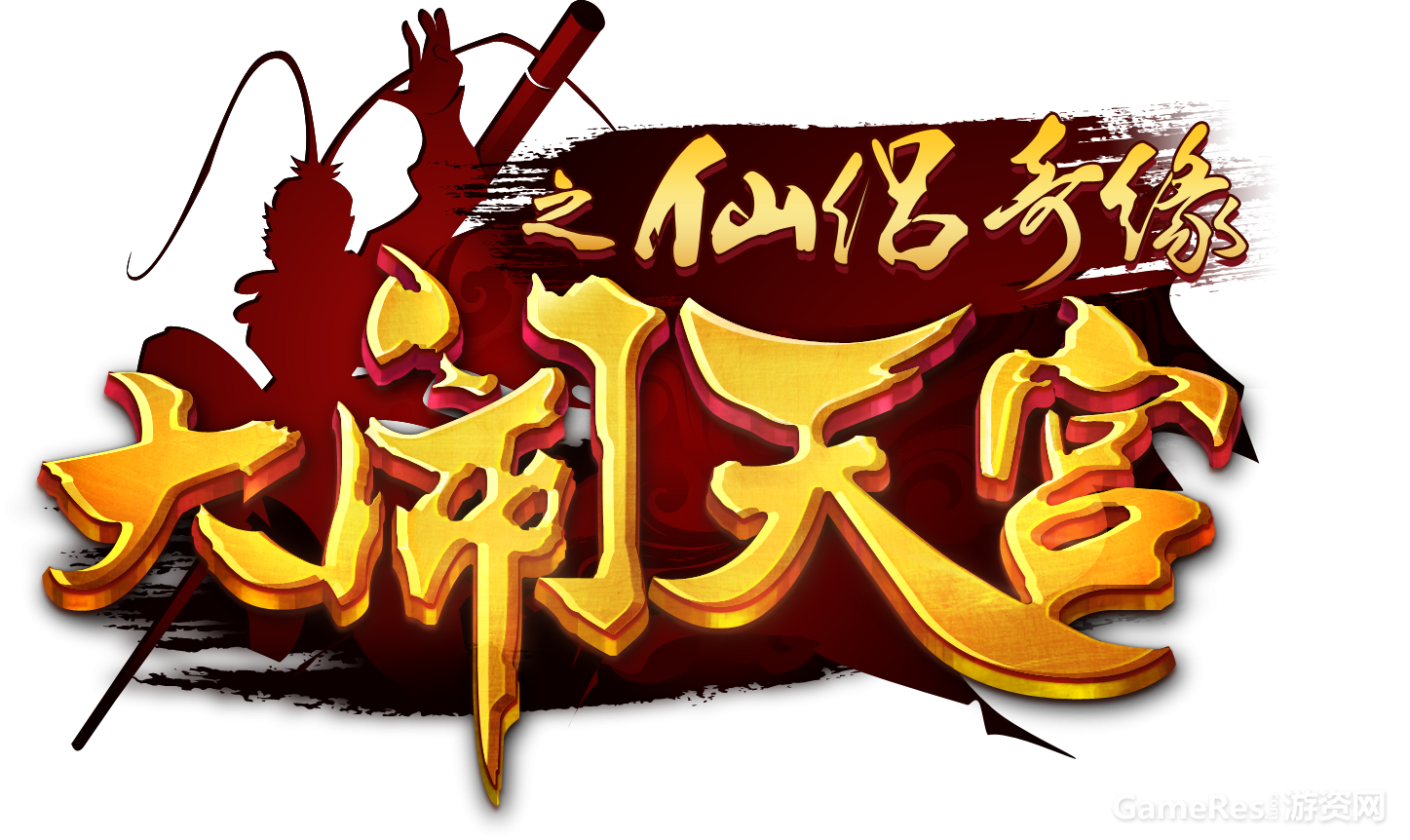 图片5.png