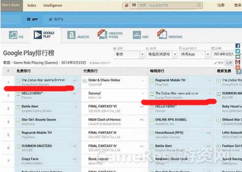 图二.jpg