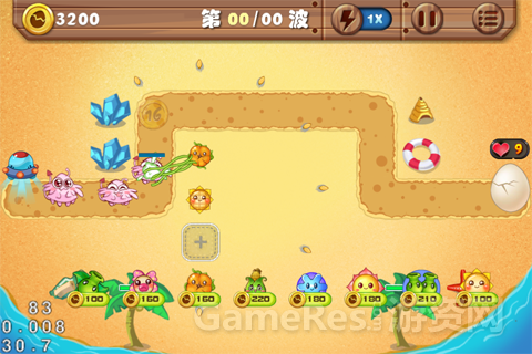 游戏关卡界面2