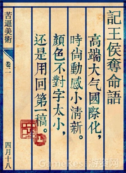 图7.jpg