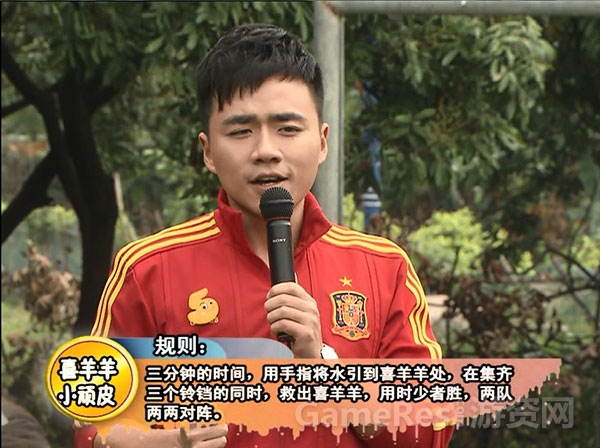 图3.jpg
