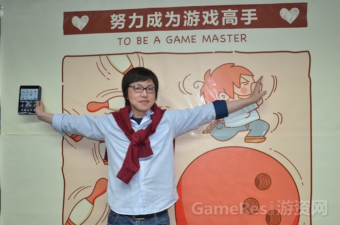 QQ20140415-1.jpg