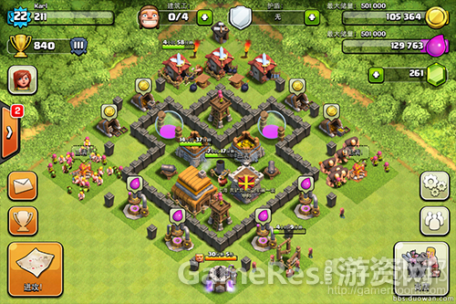 Clash-of-Clansfrom-coc.duowan.com_.png