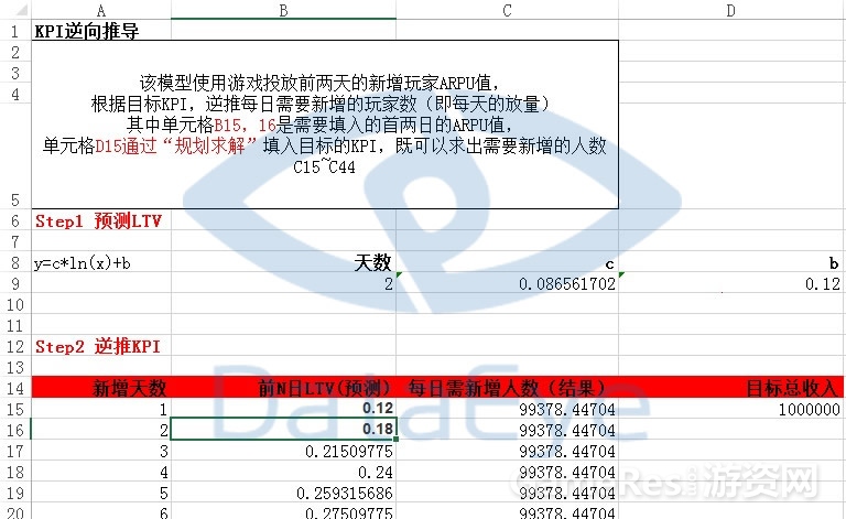 镜哥2.jpg