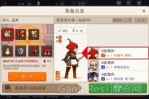 QQ图片20140417103217.jpg