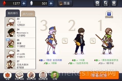 QQ图片20140417103257.jpg