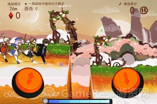 QQ图片20140417103244.jpg