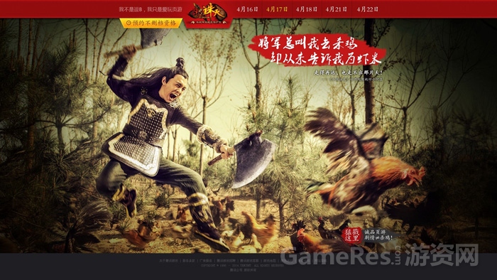 图4.jpg