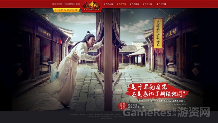 图3.jpg