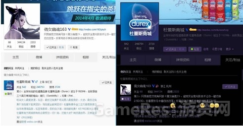 图4.jpg