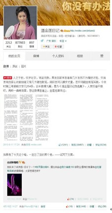 图6.jpg