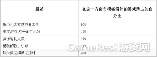 2014041906103816021.png