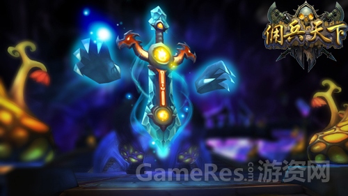（图2）Unity3D特效渲染下的《佣兵天下》.jpg