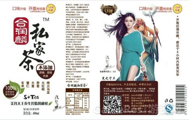 图3.jpg
