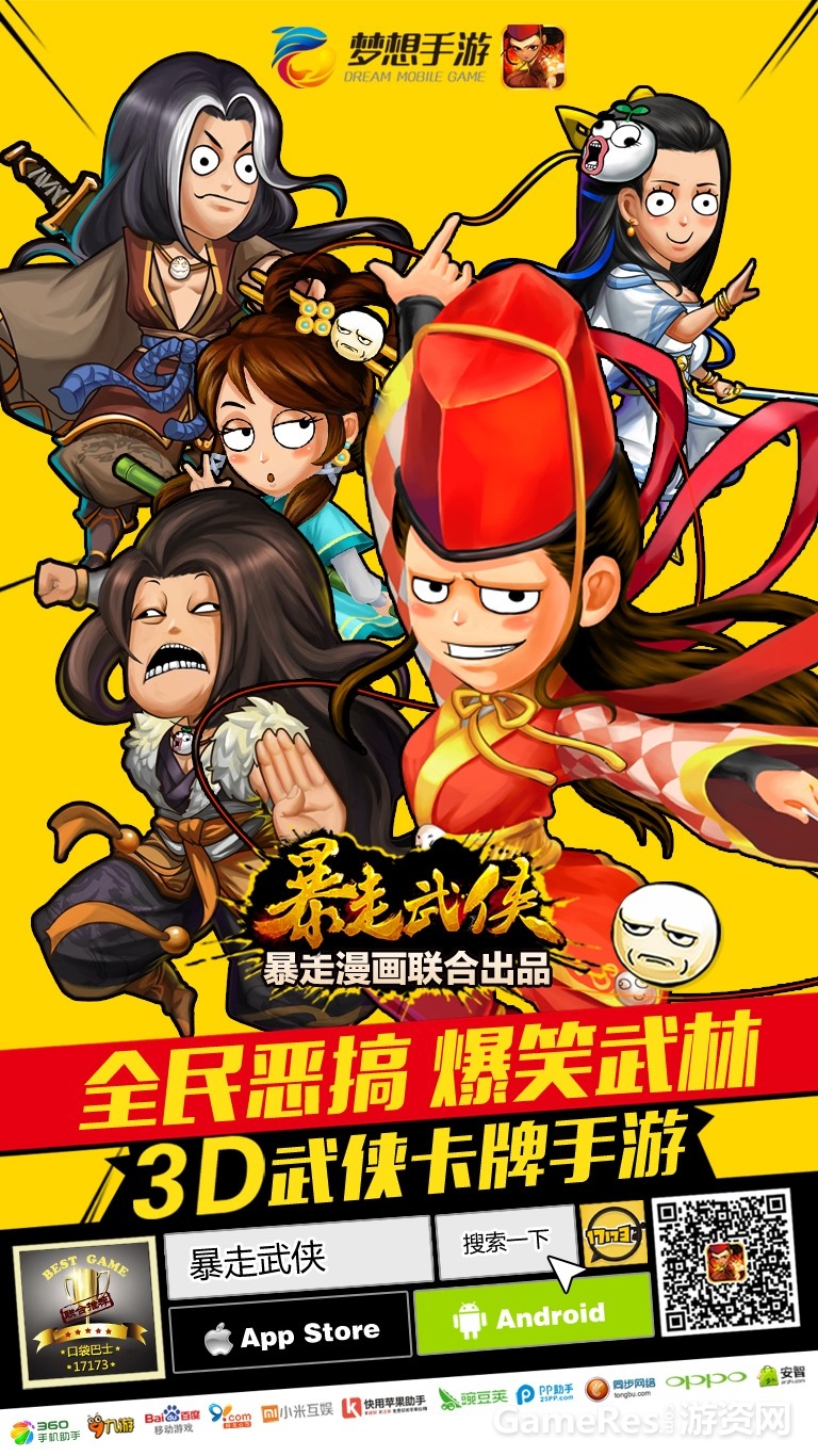 QQ图片20140423163658.jpg