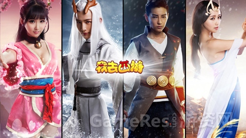 图2：优酷男神女神 左1：斗战女神戚蓝尹、左2：小白龙小灿、左3：幻化女神江天佑、左4.jpg