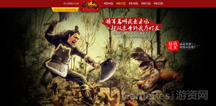 图3.jpg