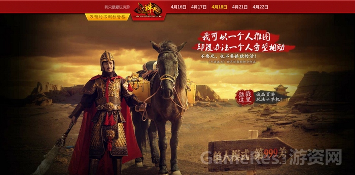 图4.jpg