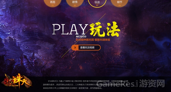 图5.jpg