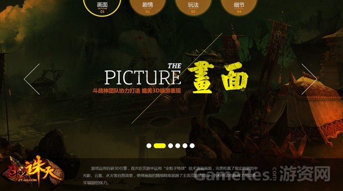 图6.jpg